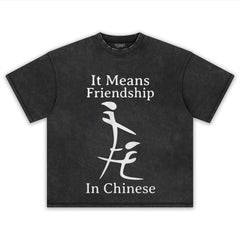 FUNNY INAPPROPRIATE MEME TEE & LS & HOODIE