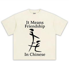 FUNNY INAPPROPRIATE MEME TEE & LS & HOODIE