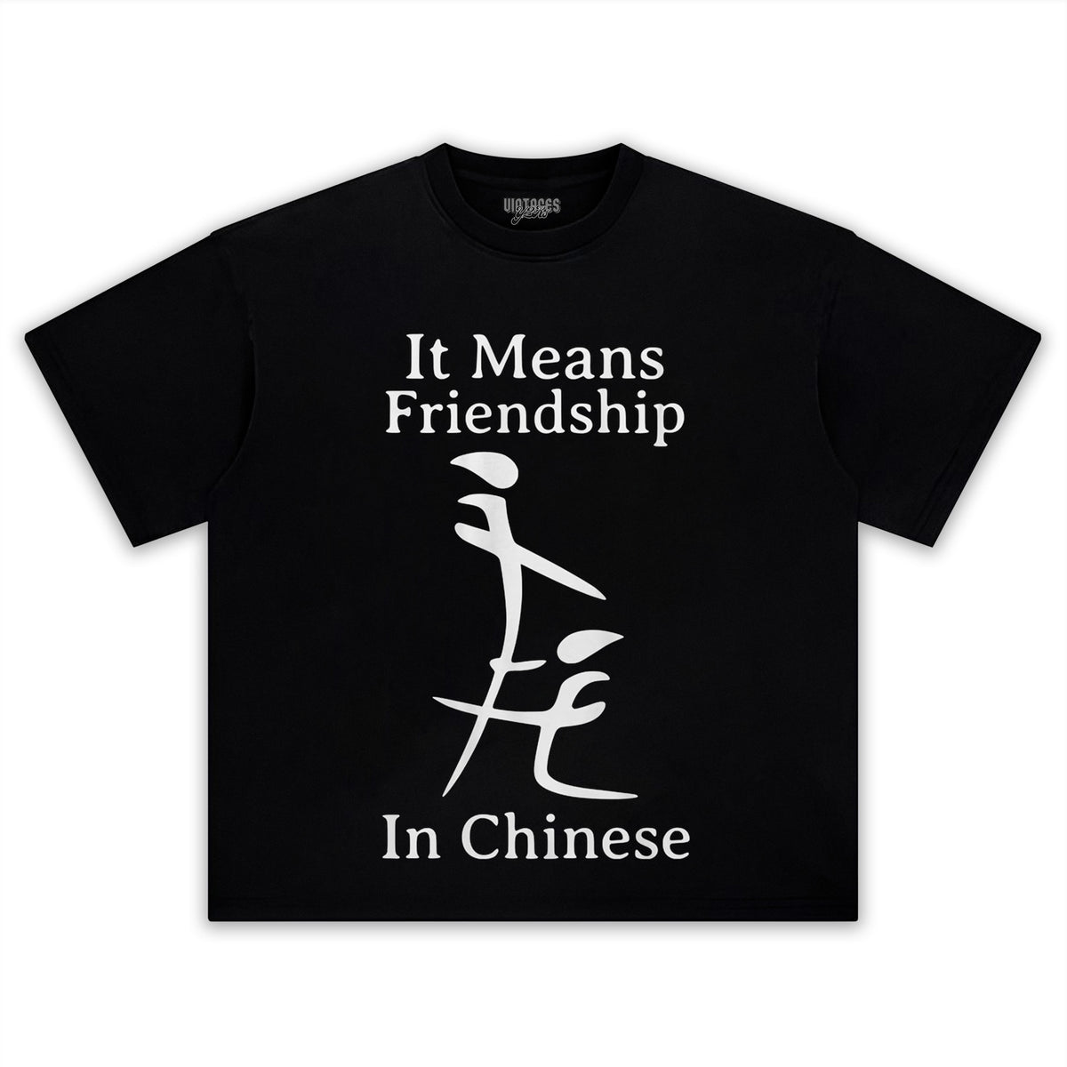 FUNNY INAPPROPRIATE MEME TEE & LS & HOODIE