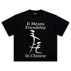 FUNNY INAPPROPRIATE MEME TEE & LS & HOODIE